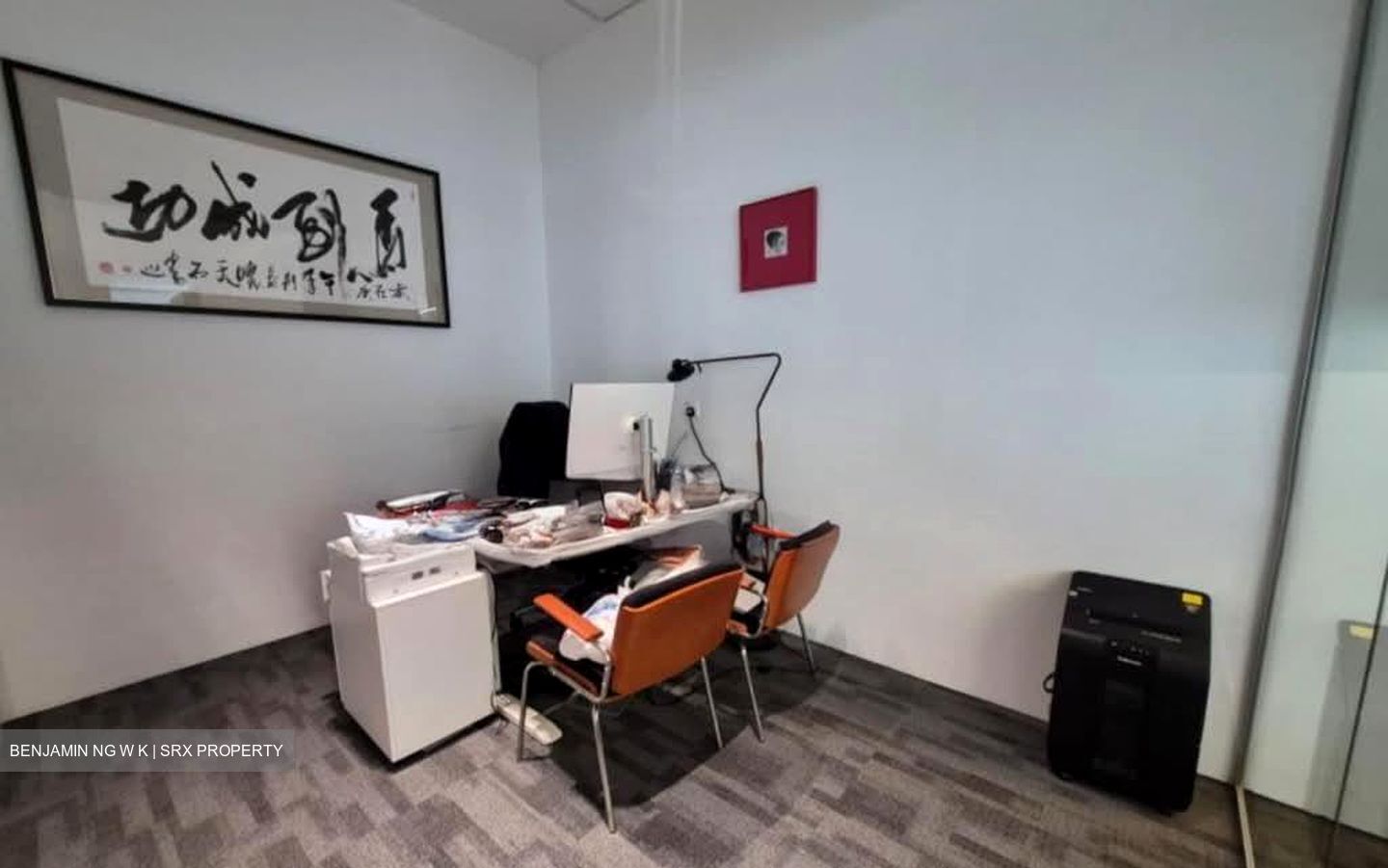 Midtown Bay (D7), Office #581736321